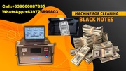 dddssd chemicals for cleaning bank notes